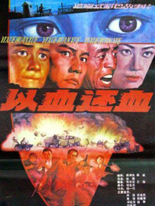 3d漫画蒙尘仙行录漫画